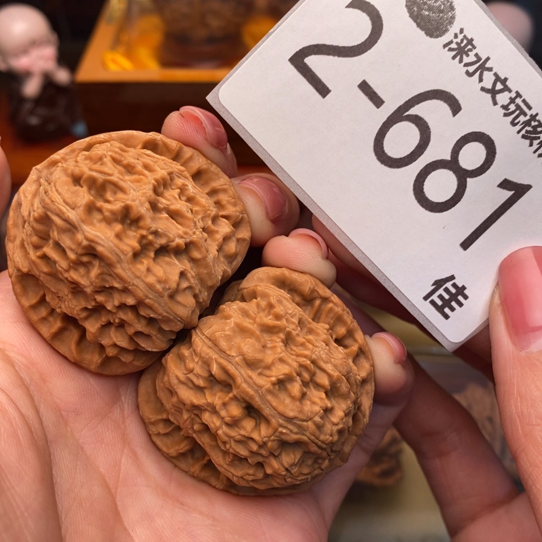 文玩核桃把件40落地红狮子头