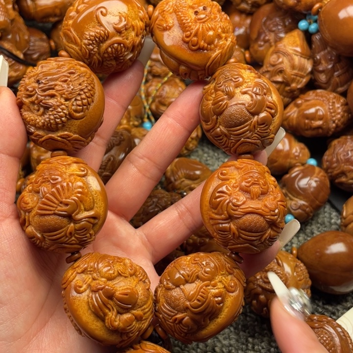 橄榄核吊坠用****9橄榄核