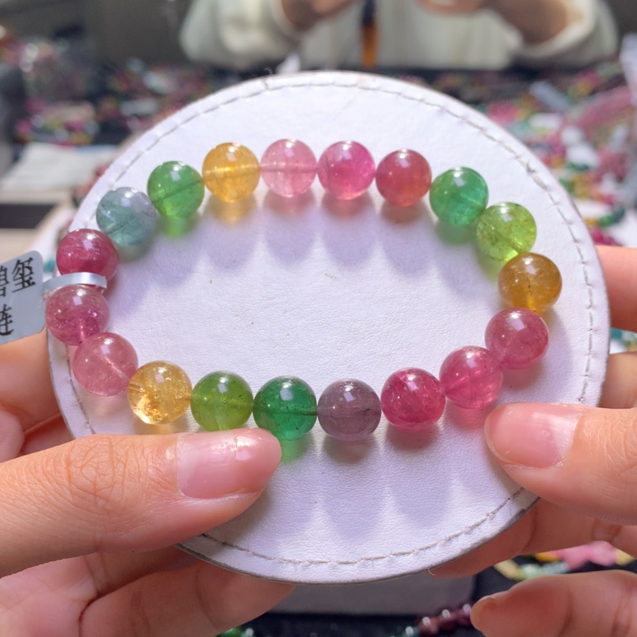 【闪购商品】未镶嵌手串碧玺