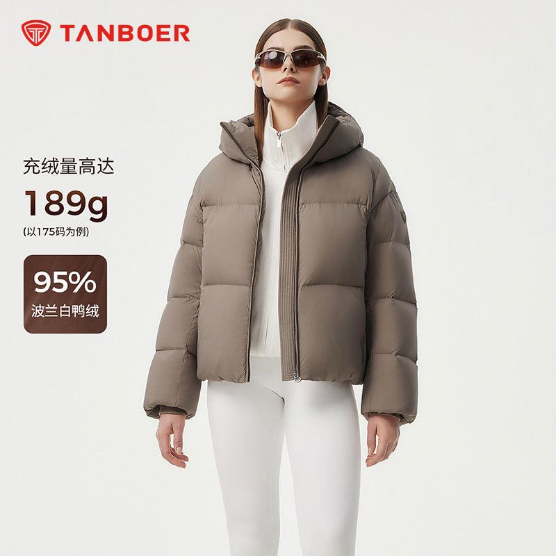 坦博尔新款羽绒服女加厚保暖95%绒子冬季时尚短款流光风外套336Z