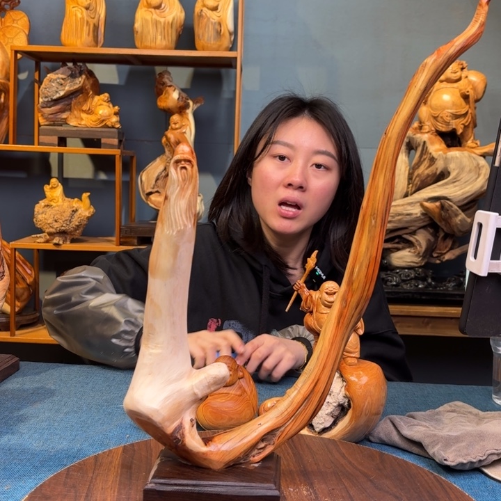 柏木（崖柏）关注一下