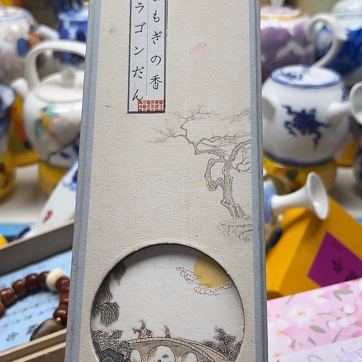 瓷片8888888888888888