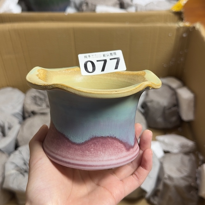 景德镇陶瓷盆 满30包邮 口9,5