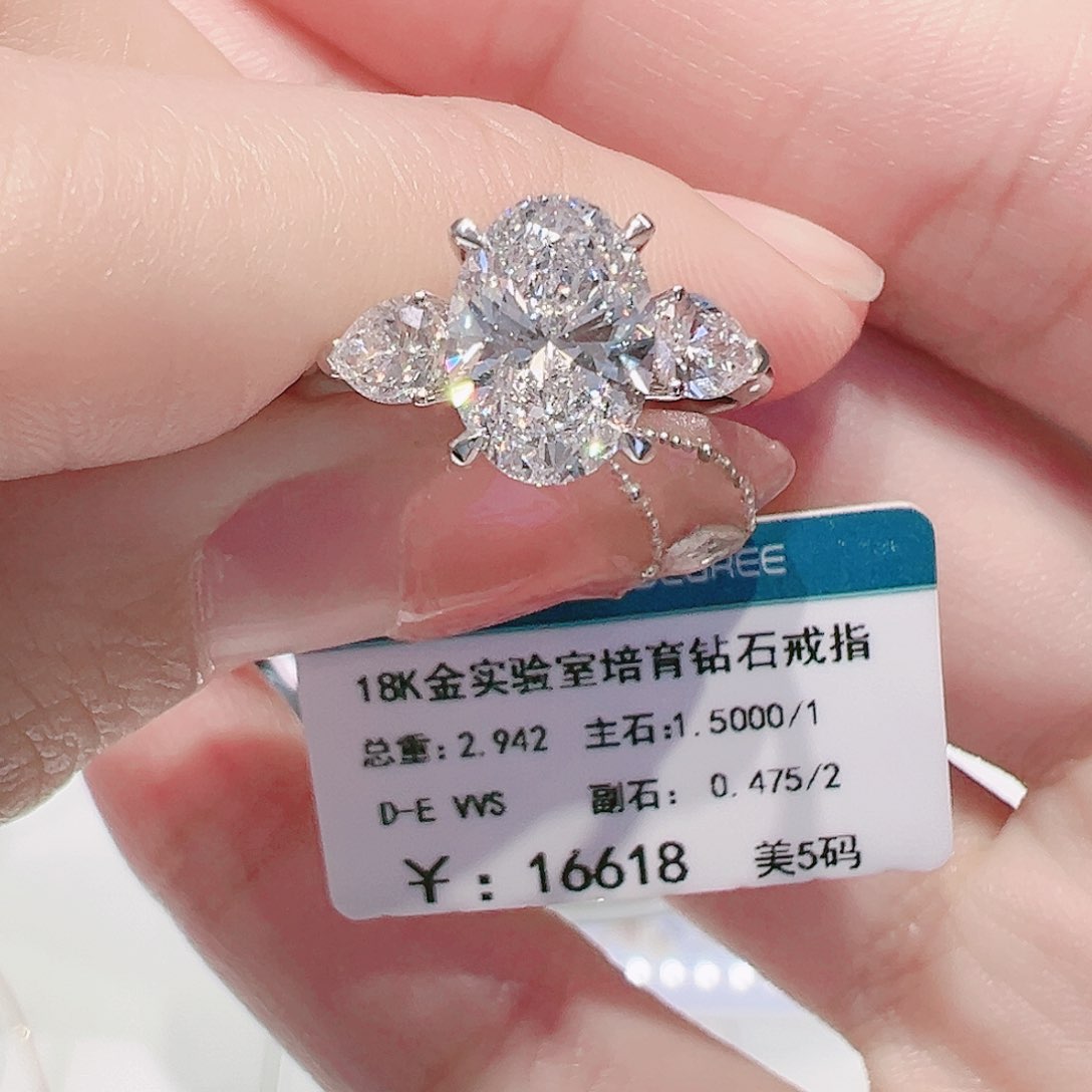 合成钻石18K金镶嵌培育