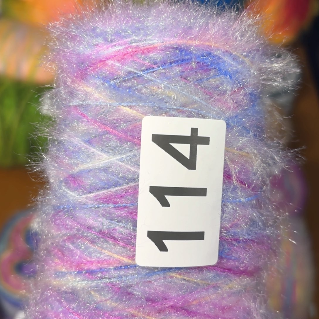 织绣114号真丝猫毛姹紫嫣红一桶