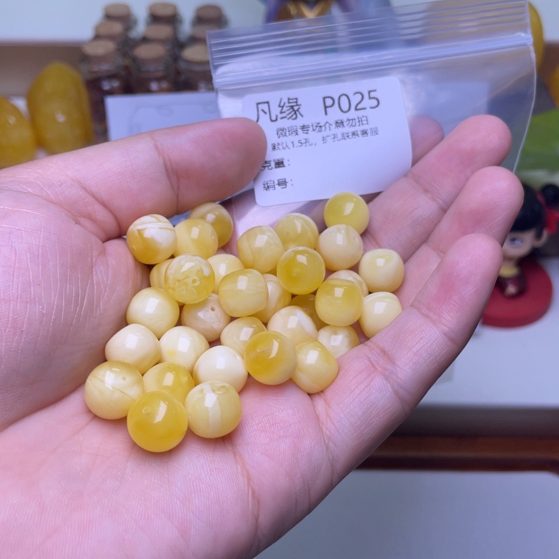 琥珀未镶嵌珠宝奇石多样性发其一