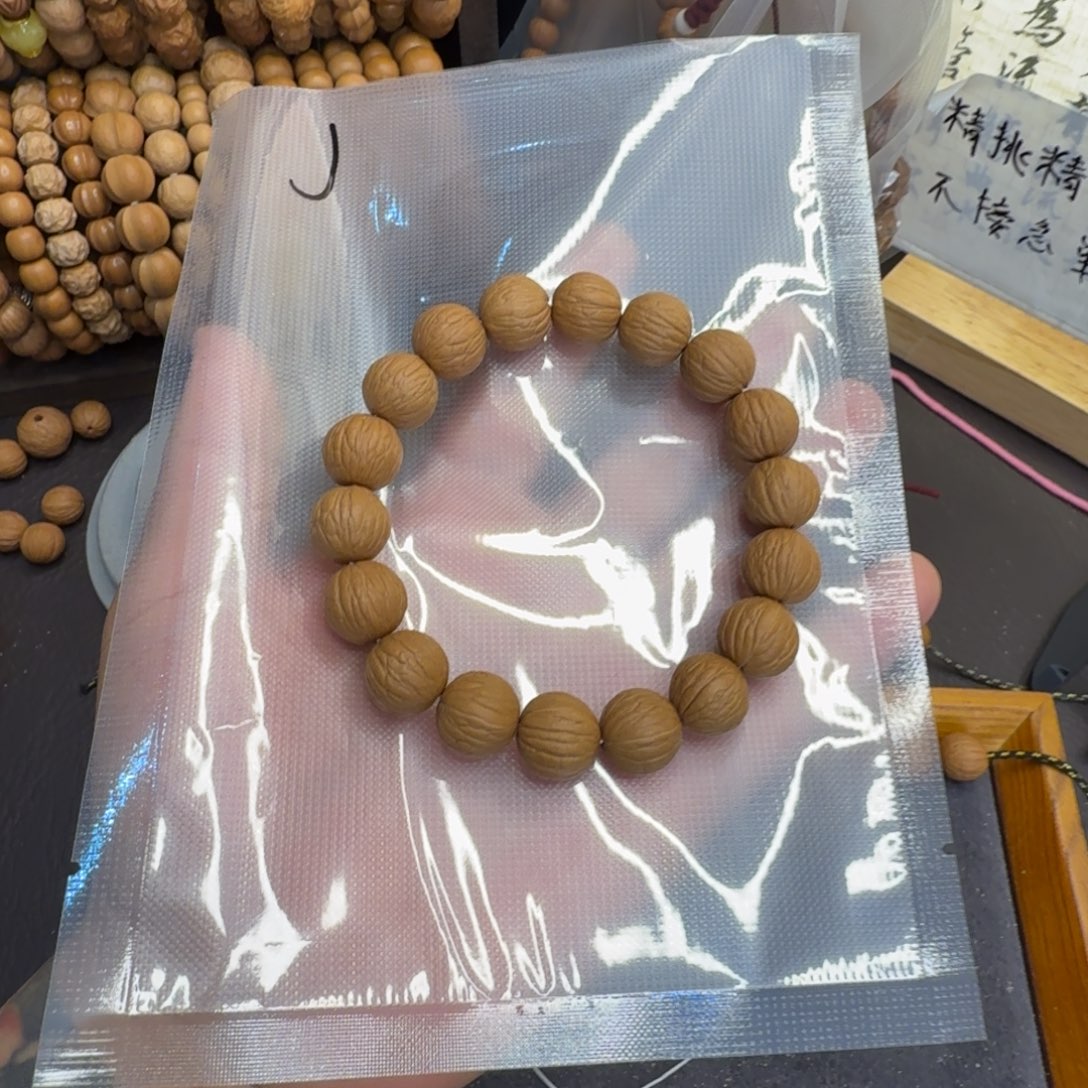 J***·吊坠猴头核桃14全品聚宝盆