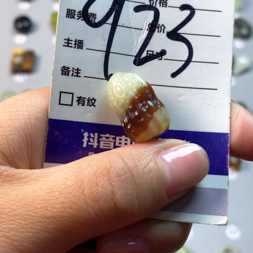 【闪购商品】蛇纹石玉吊坠(不含链)未镶嵌。***。
