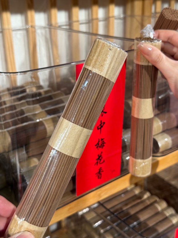 李主帐中梅花香线香100g装lyxsf