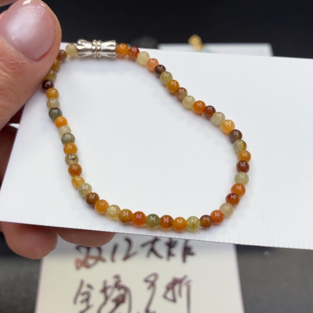 翡翠未镶嵌颈饰小米珠卡3.4