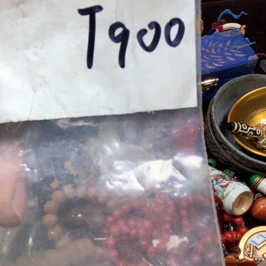 .***，金属一四九文玩直播间专属链接