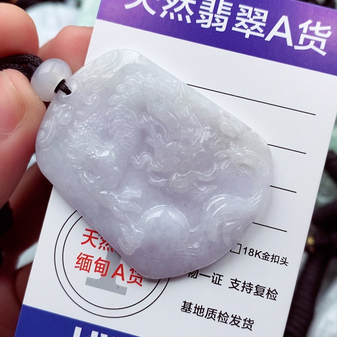 翡翠挂件未镶嵌翡翠