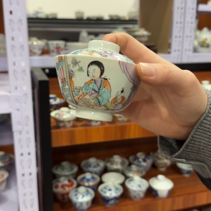 杯陶瓷艺术品收藏陶瓷