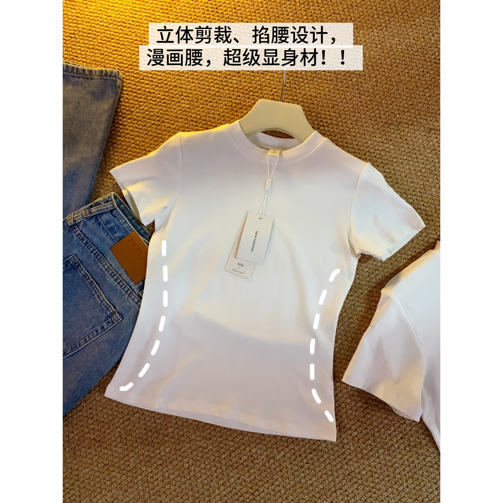 显身材！白色T恤女短袖ins极简风J50修身高弹力正肩显瘦掐腰上衣