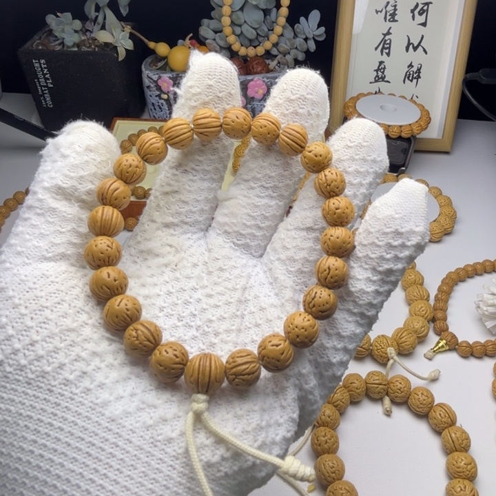 辽西小黄桃 精品毕业款