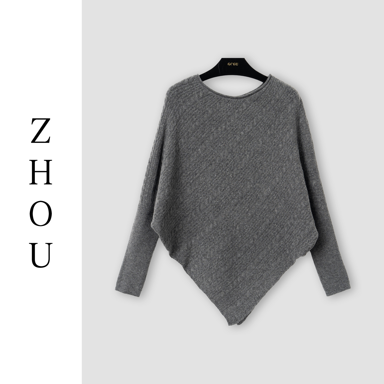 （周哥甄选）灰色上衣-32003