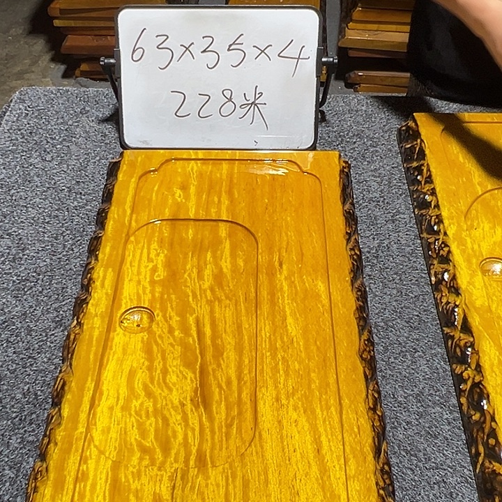 焜***爸楠木实木家具根雕茶盘