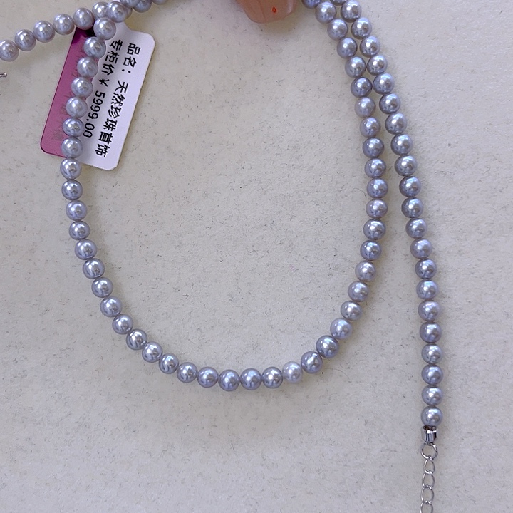 银S925镶嵌淡水珍珠项链定制多样性发货发其一860