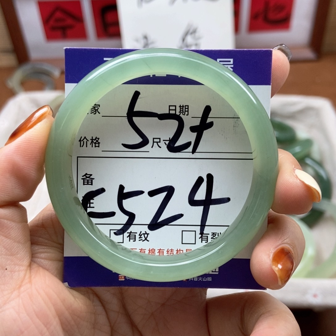 岫玉手镯手镯未镶嵌