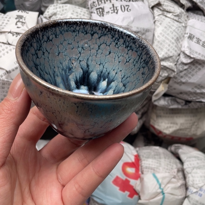 茶盏建窑建盏主人杯 微瑕