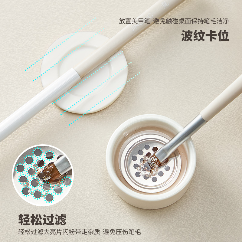 竟JING美甲洗笔杯带盖彩绘笔光疗笔拉线笔清洁工具洗笔杯美甲专用