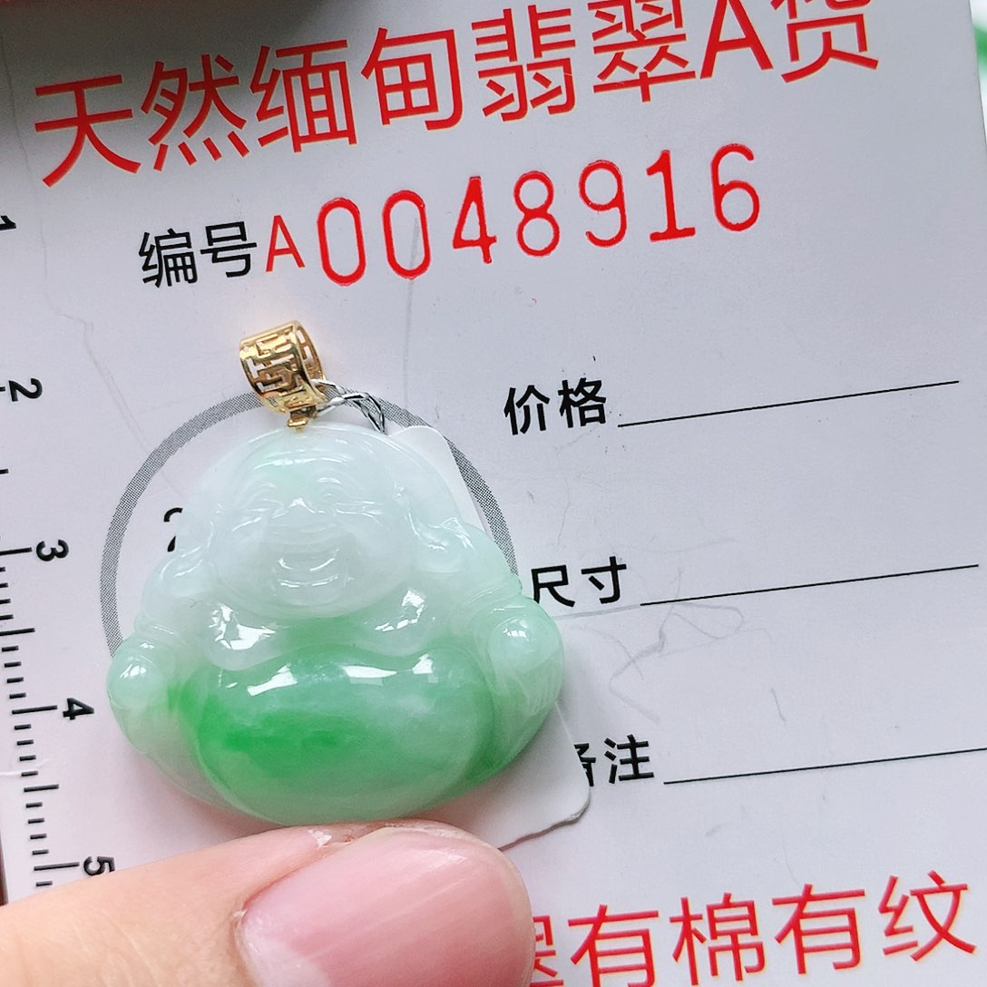 翡翠颈饰18K金镶嵌11111111111