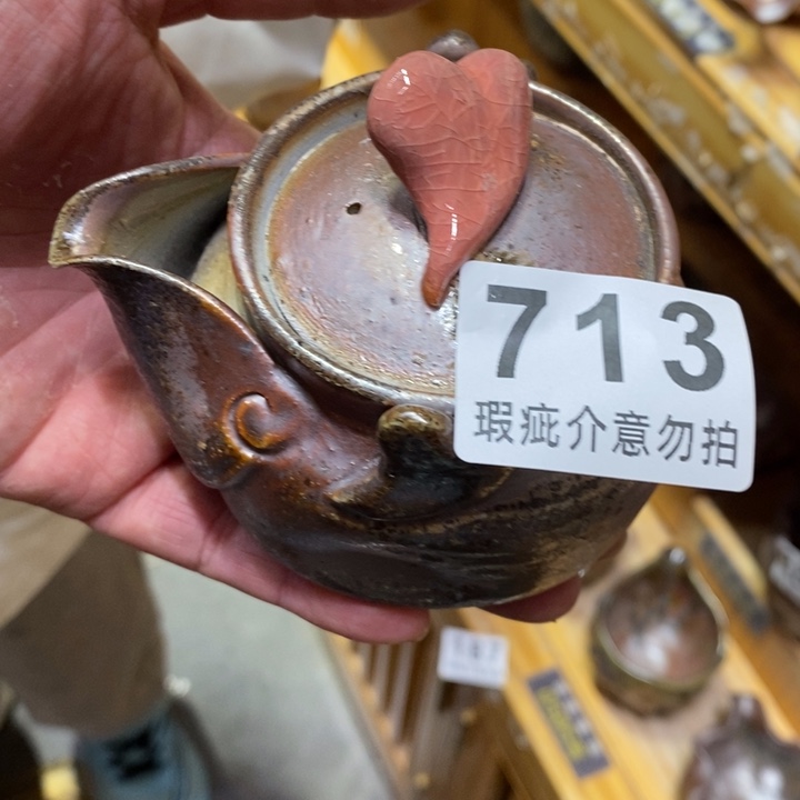 杯柴烧排骨一件哦