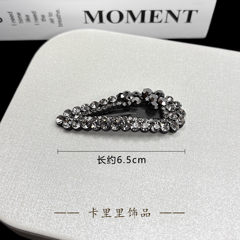 【卡里里饰品】编号714 亮黑色BB夹6.5厘米气质简约碎发边夹