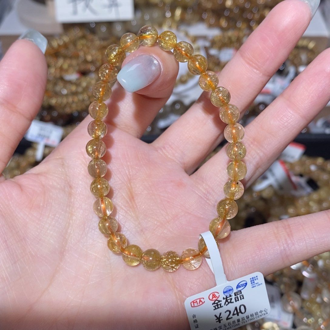 水晶手链未镶嵌手串