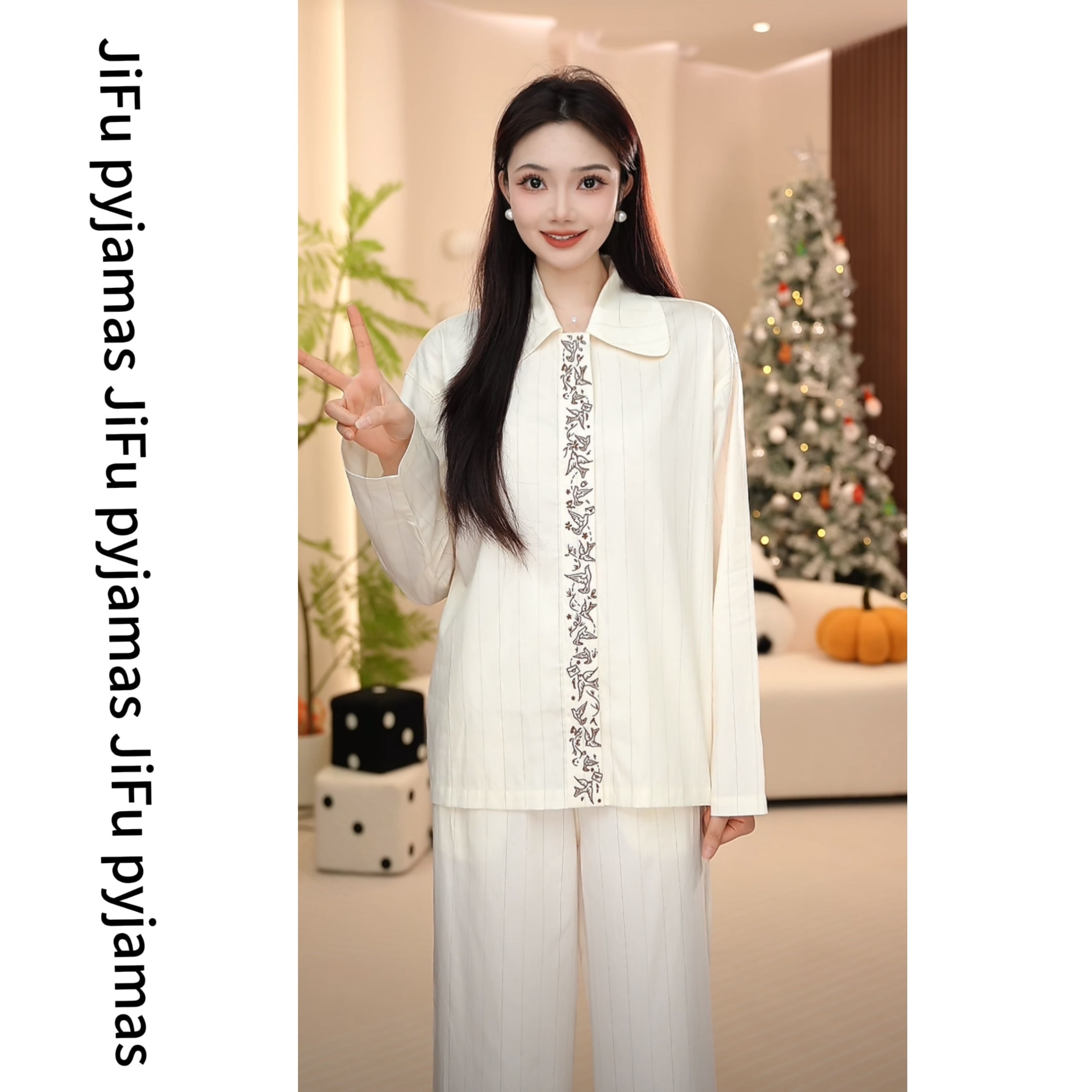 时尚高定轻奢纯棉春季新款长袖长裤款家居服睡衣女套装甜美