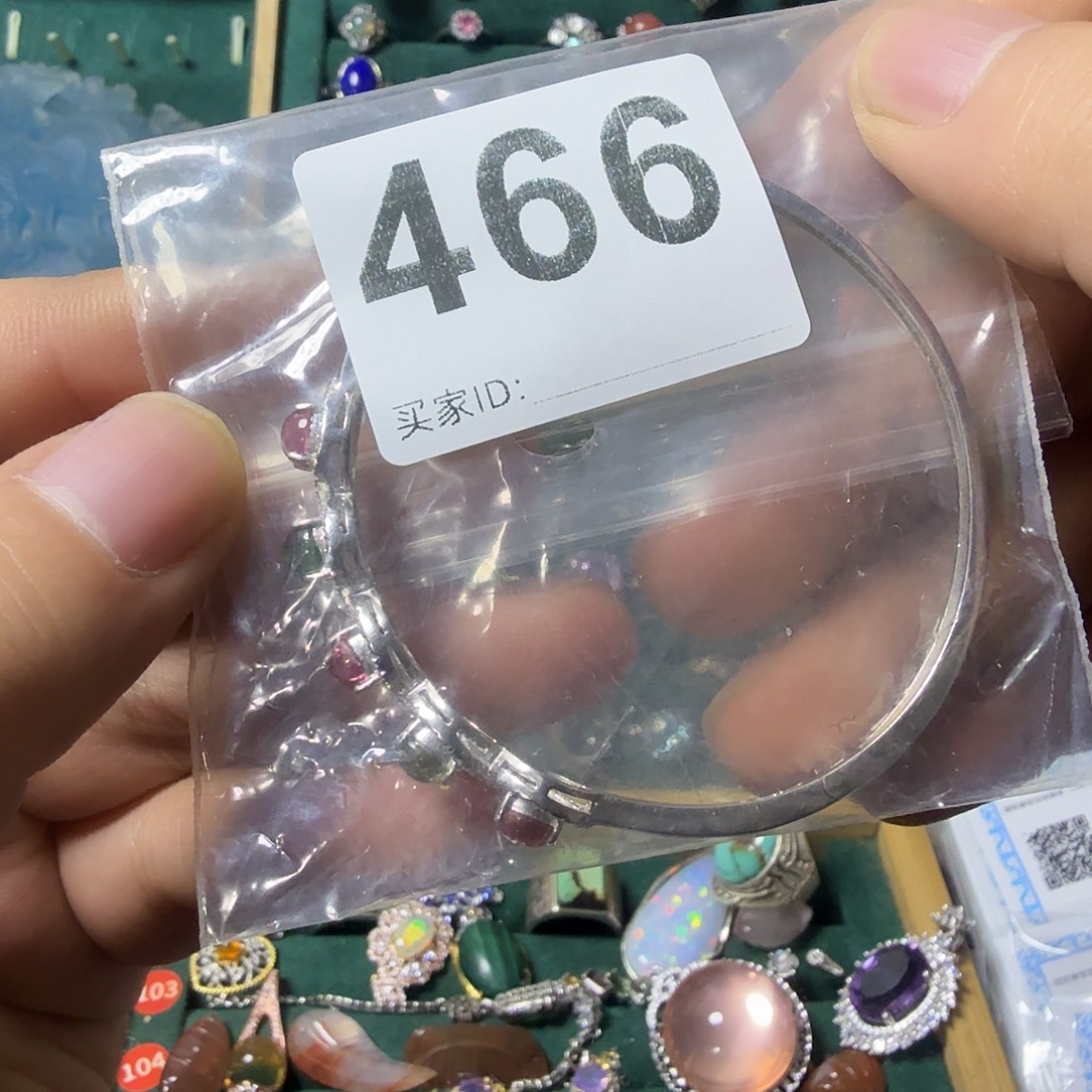 沐***、银S925镶嵌碧玺手镯