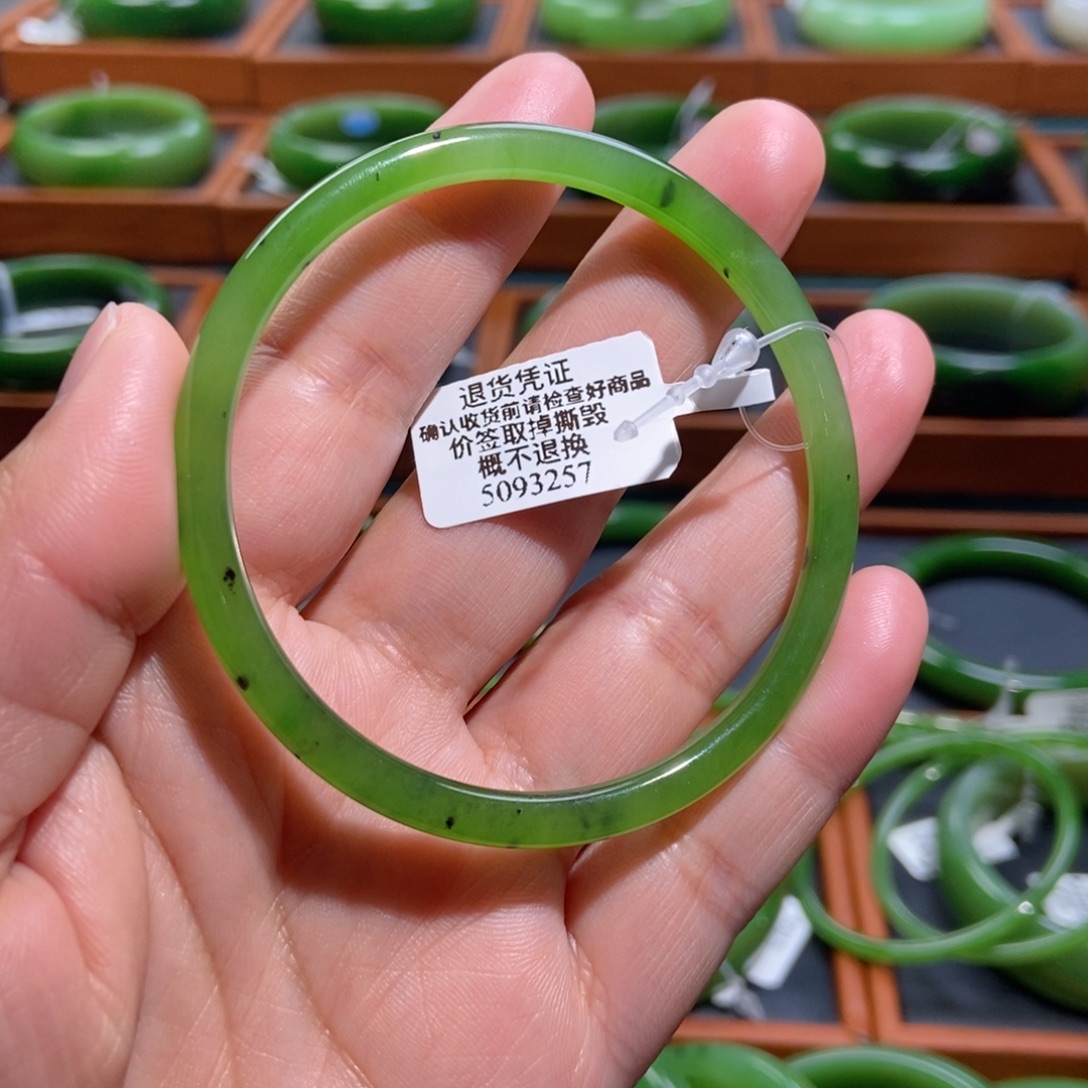 和田玉（碧玉）未镶嵌手镯苹果绿5758