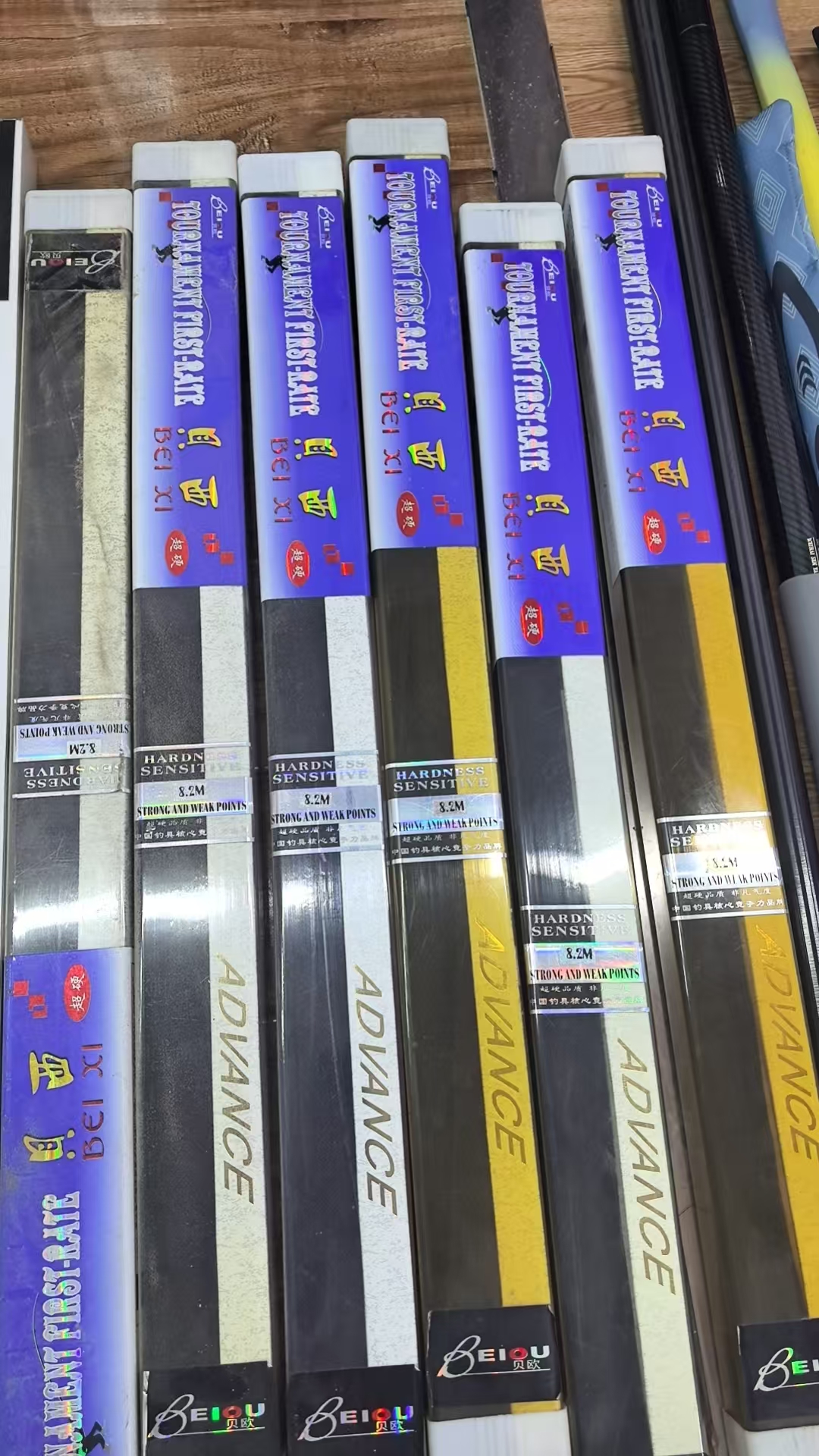 微瑕孤品-幸运神溪流炮竿