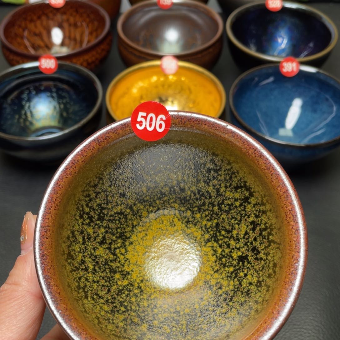 茶盏506 建窑建盏茶盏