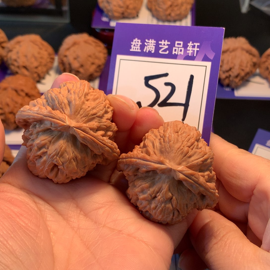 文玩核桃把件521白狮子4.4