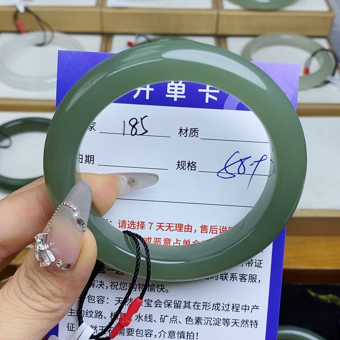 和田玉手镯未镶嵌AZ