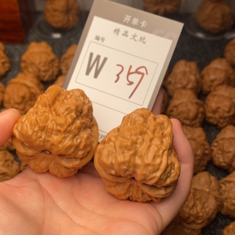 吊坠桃核黑*生我是第一百42