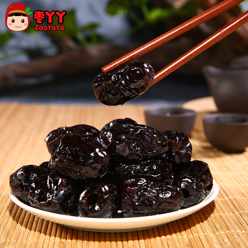 八品贡枣饱满开袋即食软糯休闲零食特级圆枣正宗无核