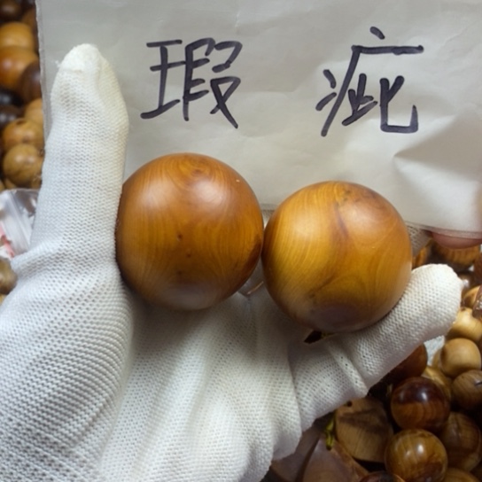柏木（崖柏）手串/手链瑕疵4.0