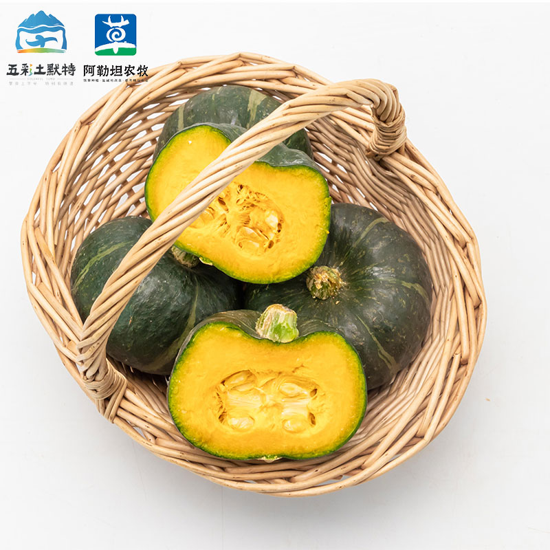 【五彩土默特】板栗味贝贝南瓜新鲜采摘粉糯香甜适合宝宝辅食的蔬菜