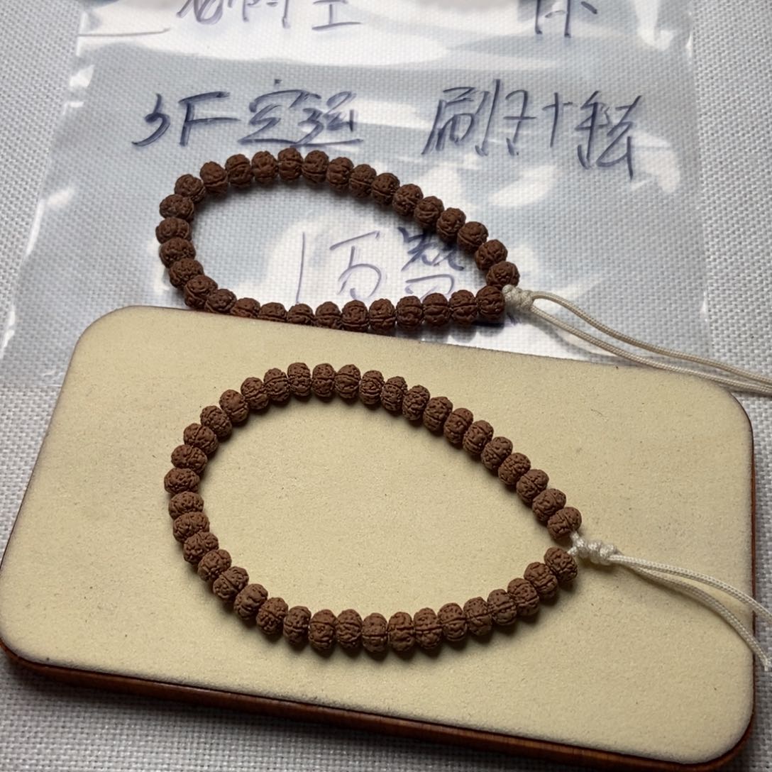 金刚菩提吊坠老树王