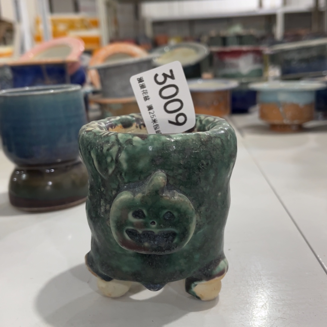 景德镇手工制作瑕疵3009口5.5