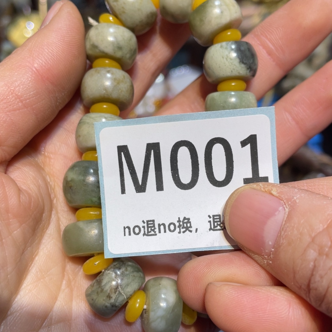 俊***姥陶瓷闲云直播火爆热卖