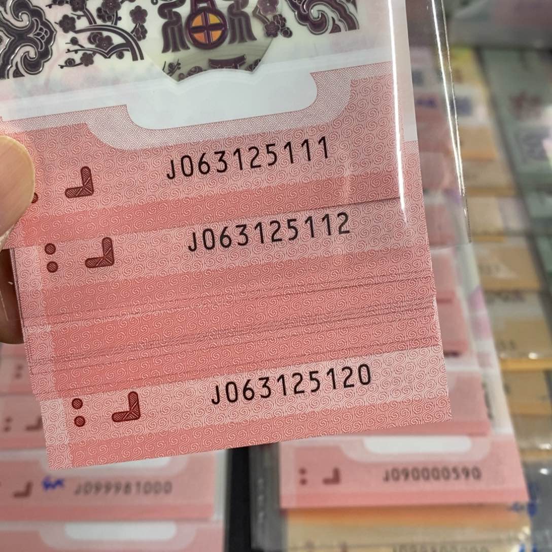 塑料5111标十。。。。。。。