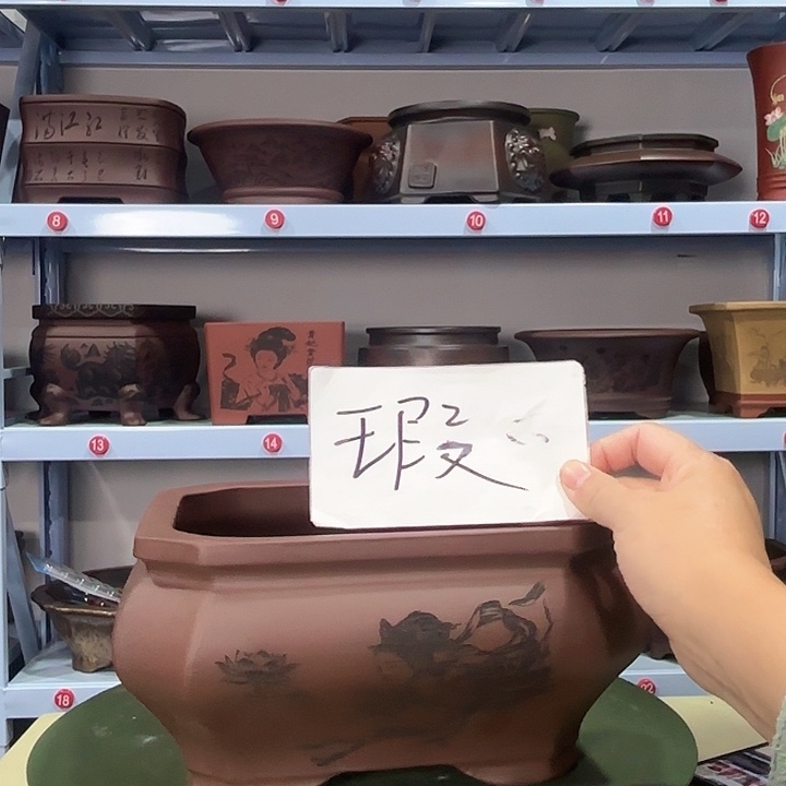 紫砂花盆微瑕敦煌