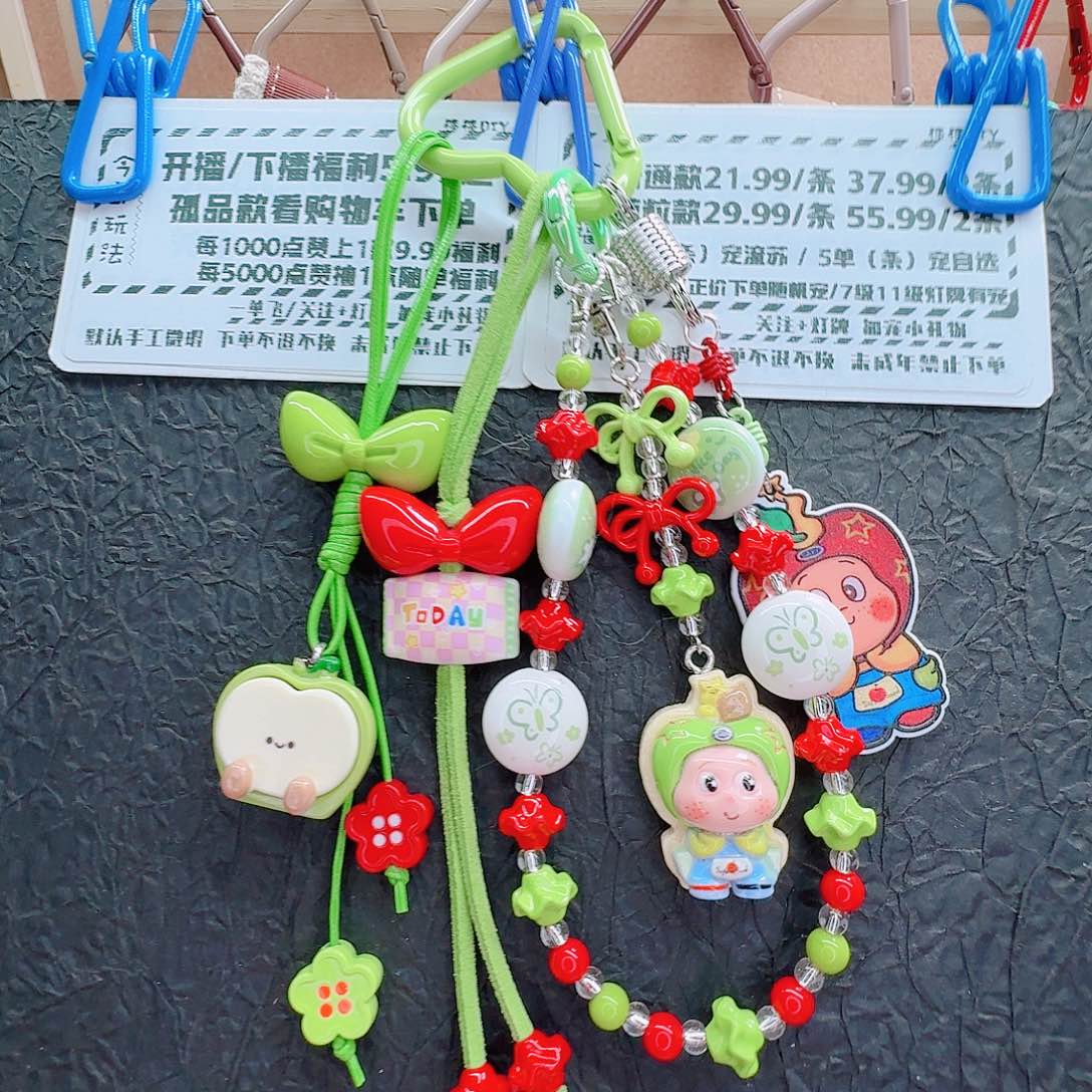 亚克力12月24日福利款