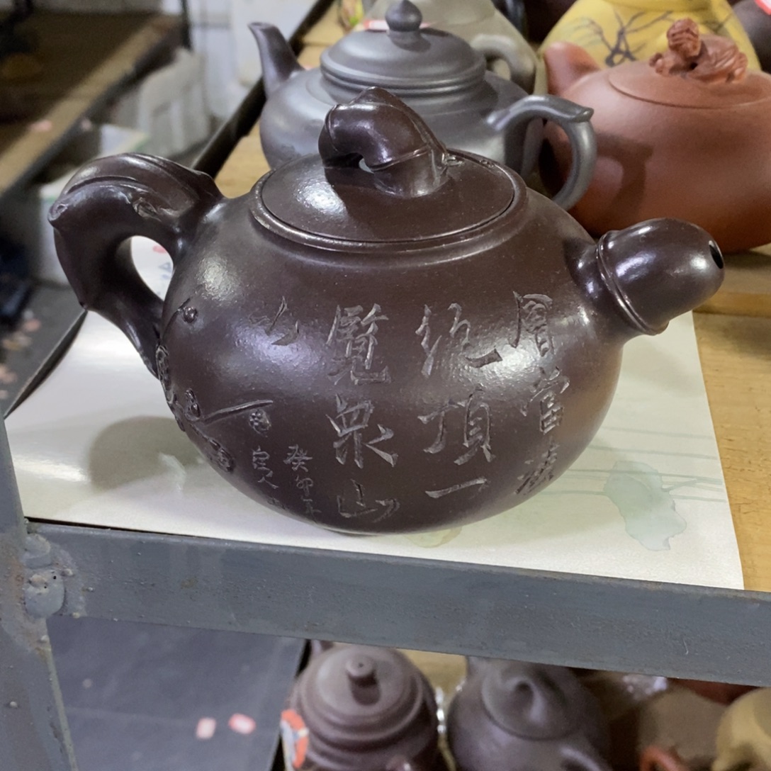 紫砂茶壶原矿手工178