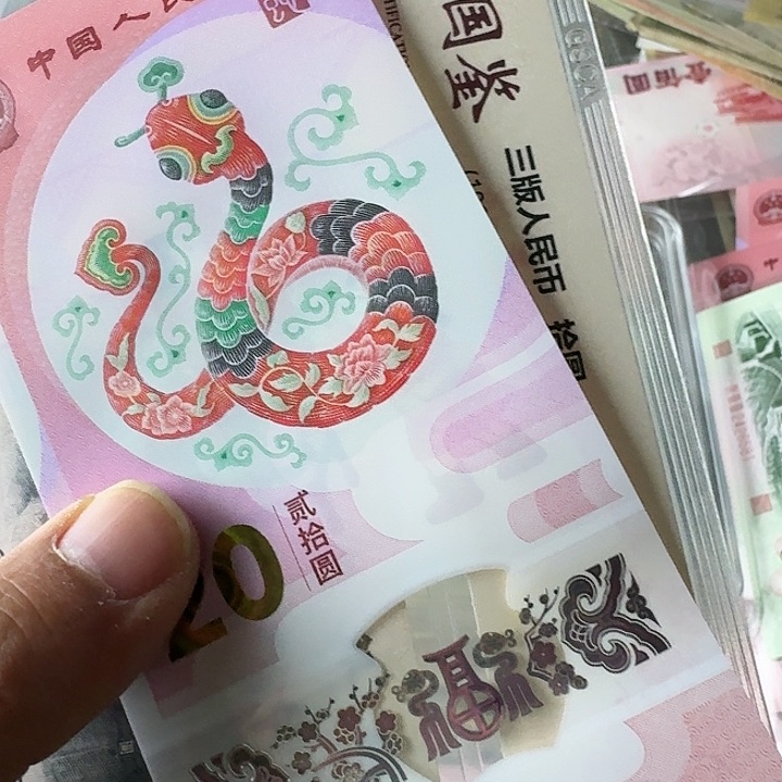 全新。       保真152……