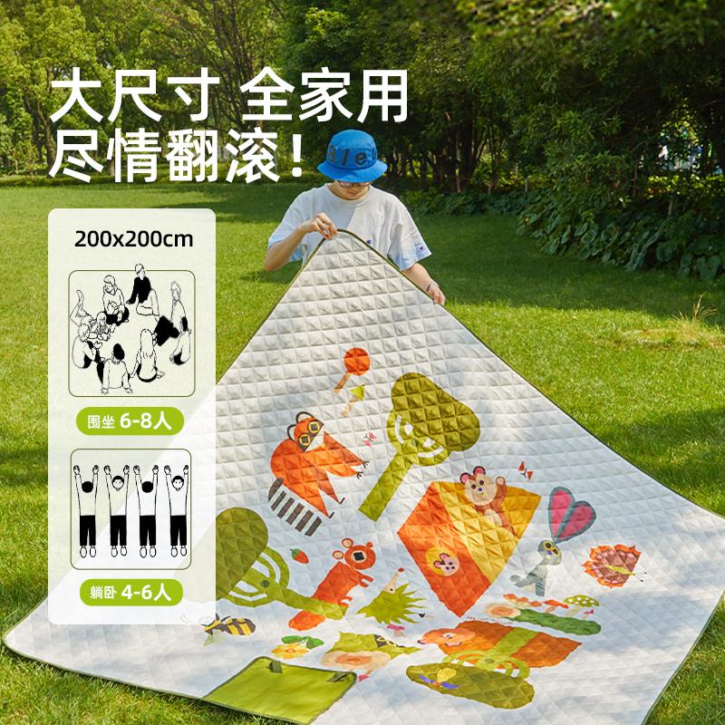 儿童屋户外出游春游露营便携透气野餐垫玩具