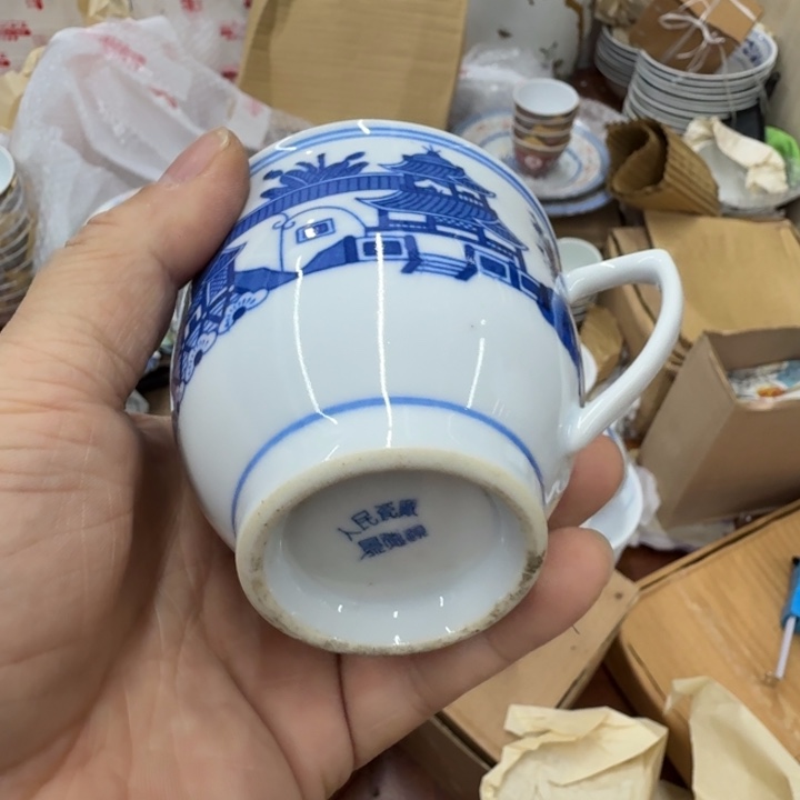 碗景德镇陶瓷艺术